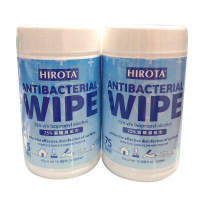 75%酒精濕紙巾75片筒裝 HS-TT-BA3875